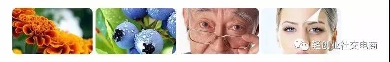 硒能补视网膜感光材料吗