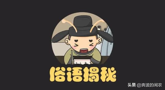 给小猪打拉稀药能补硒吗