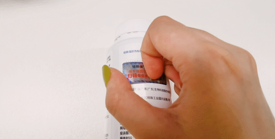 亚硒酸钠和钙能同时补吗