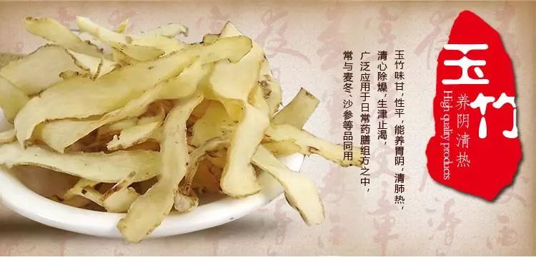 适量补硒对肝肾有损伤吗