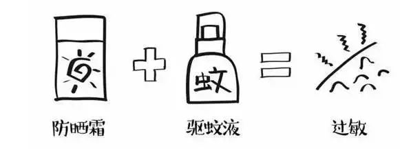 吃补硒的可以吃感冒药吗