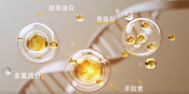 汤臣倍健补硒哪款好用些