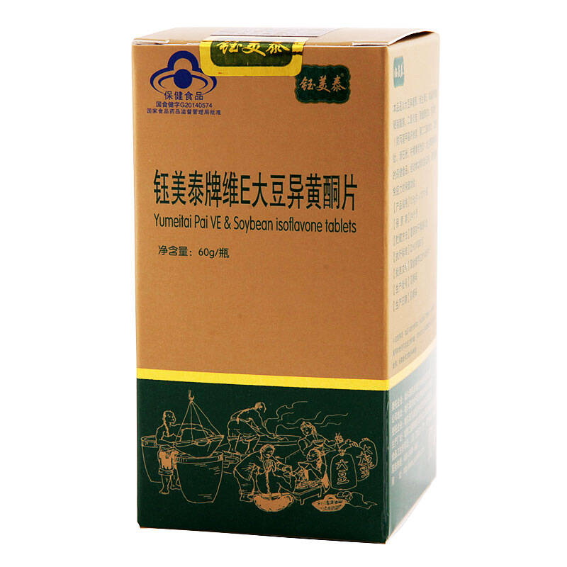 吃什么能补维生素E和硒