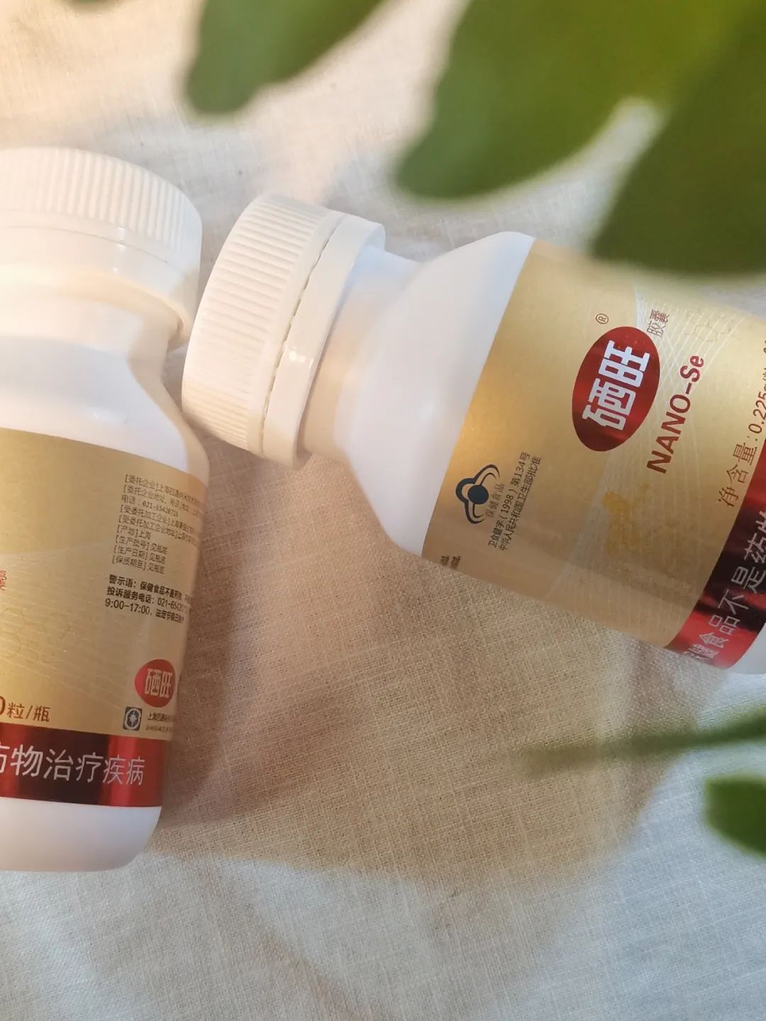 科学补硒健康生活5周年