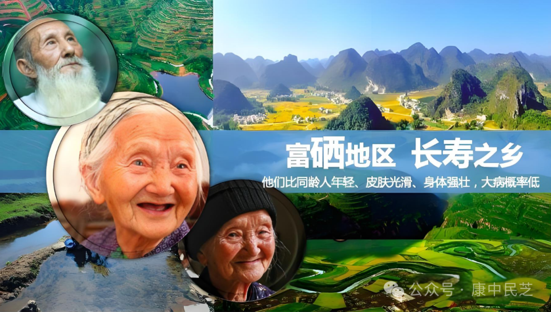 补硒元素后尿很黄怎么办