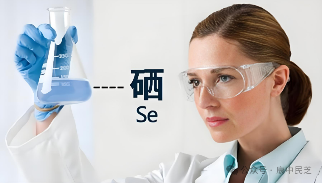 补硒元素后尿很黄怎么办