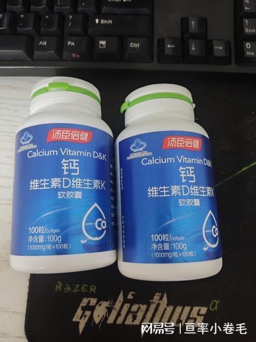 3天补钙7天补硒可以吗
