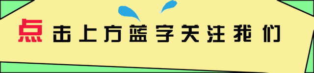 吃啥菜补维生素硒好吸收