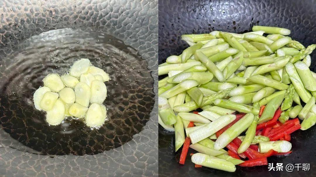吃啥菜补维生素硒好吸收