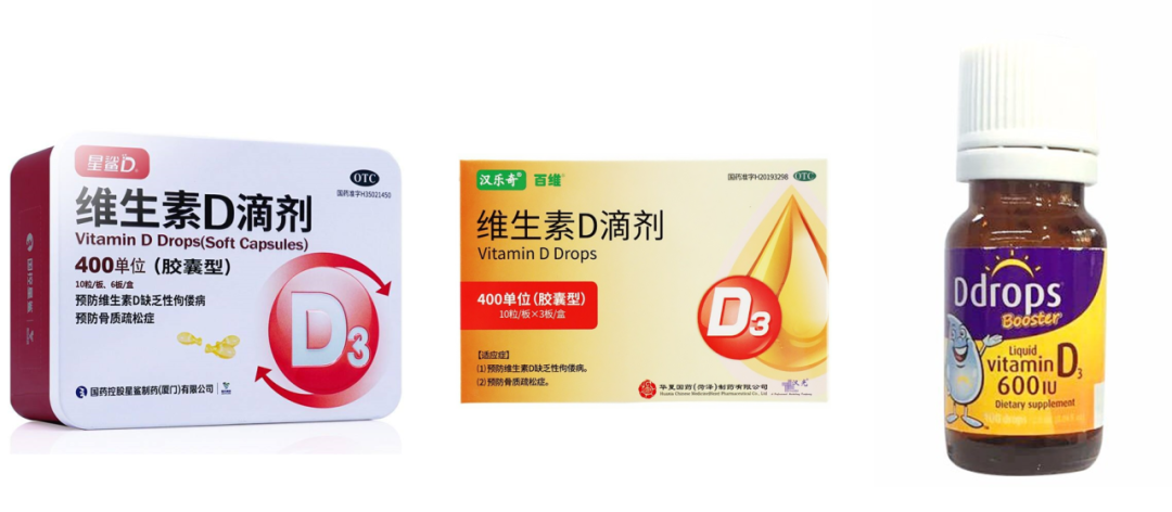 补硒保健品对肾有负担吗