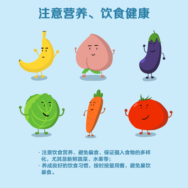 补硒保健品对肾有负担吗