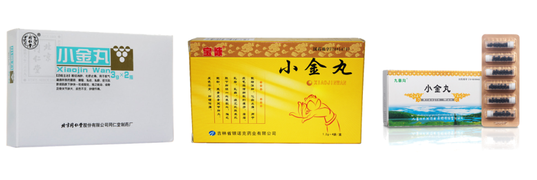 补硒保健品对肾有负担吗