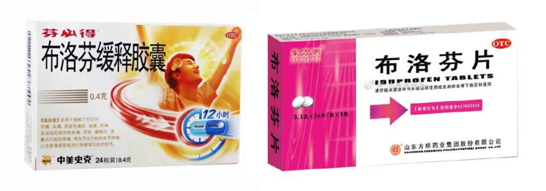 补硒保健品对肾有负担吗