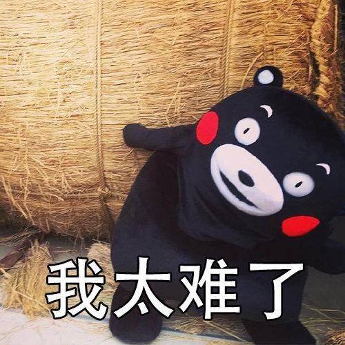 硒和镁可以一起补吗孕妇