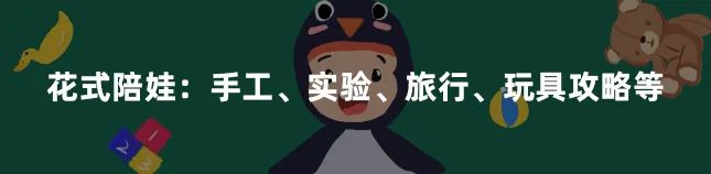 硒补剂分为哪几种类型的