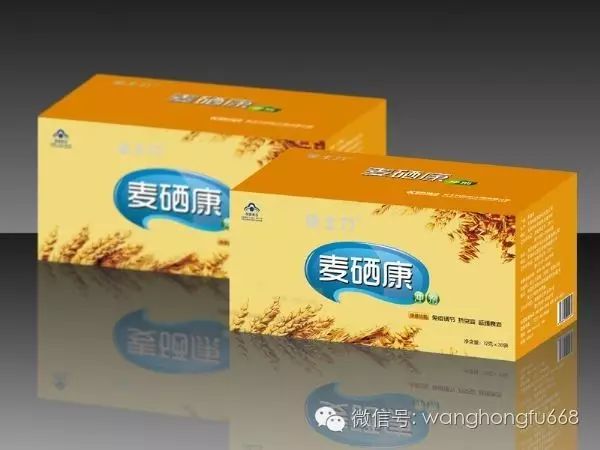 补多少硒防白内障好一点