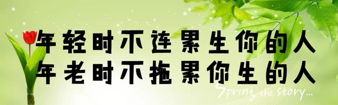 冬病夏治要不要补硒元素