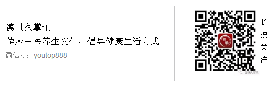 女人多久补一次硒元素好
