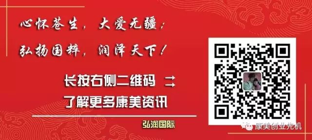 钙铁锌硒 一起补可以吗