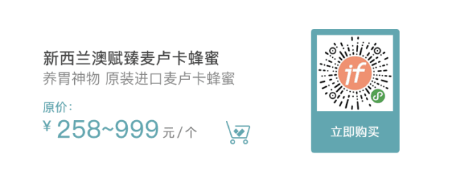 补硒的保健品会不会伤肝