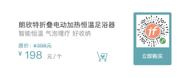 补硒的保健品会不会伤肝