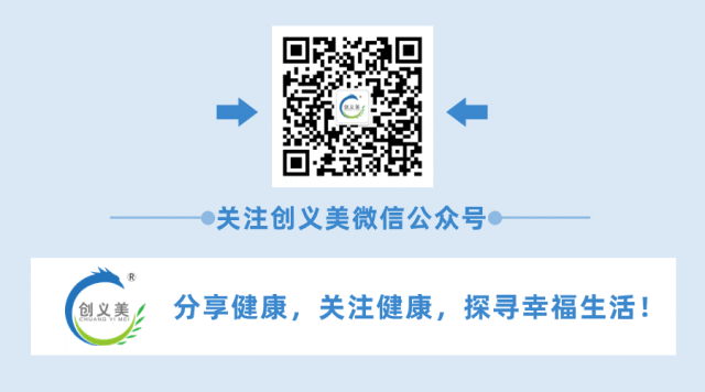 补硒对前列腺炎有好处吗