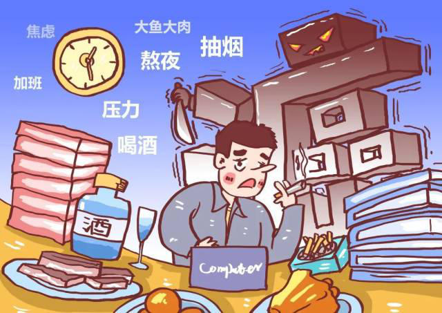 补硒对前列腺炎有好处吗