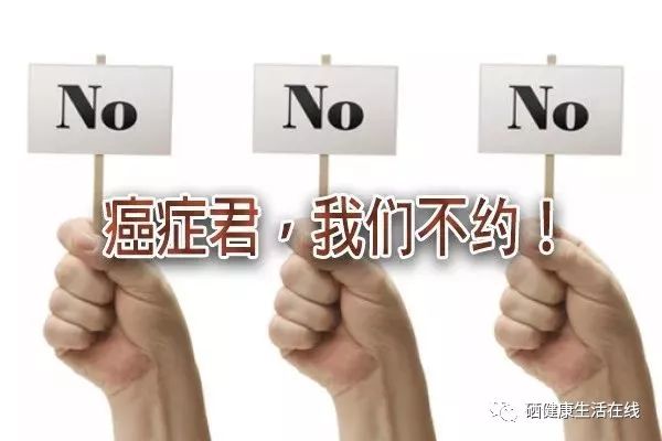 哪些维生素补硒好一点的