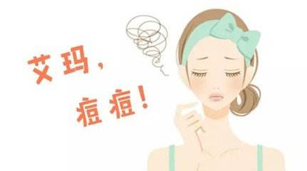 吃什么补硒及维生素b2