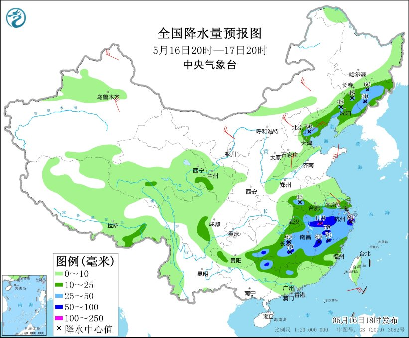 中国人有必要补硒吗百度
