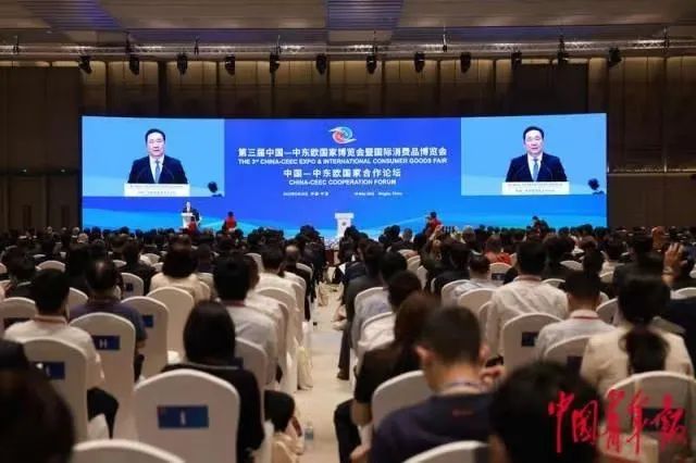 中国人有必要补硒吗百度