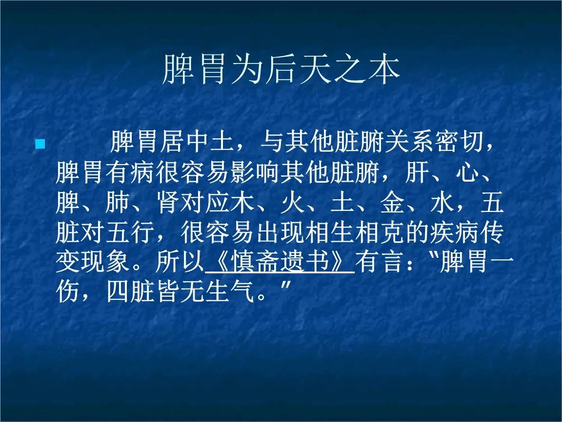 青春期补硒摄入量标准表