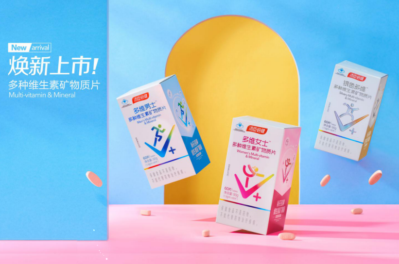 维生素c维生素e硒同补