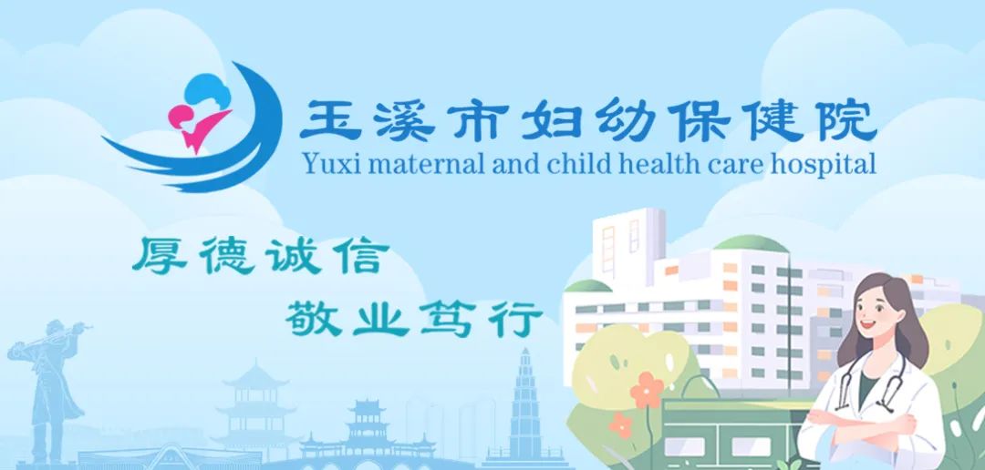 三精补硒口服液怎么样喝