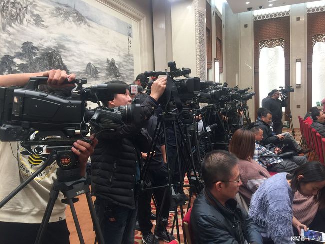 人民大会堂补硒工作会议