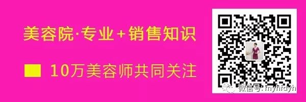 补硒对五脏六腑作用功效