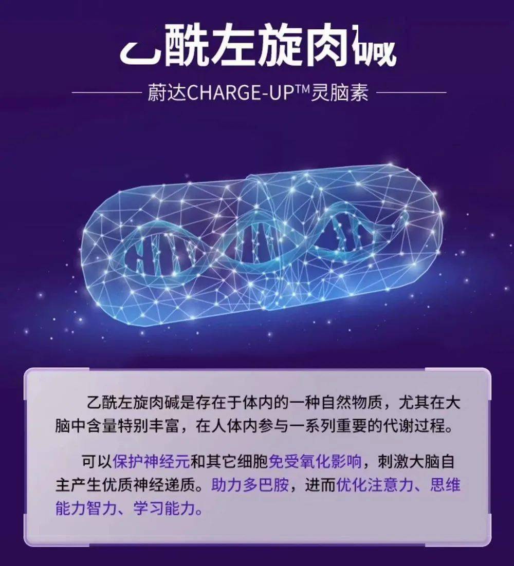 蛋白粉能和硒一块儿补吗