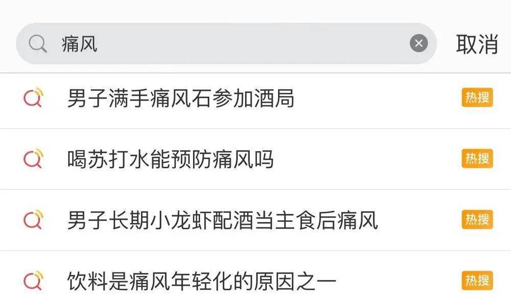 蛋白粉能和硒一块儿补吗