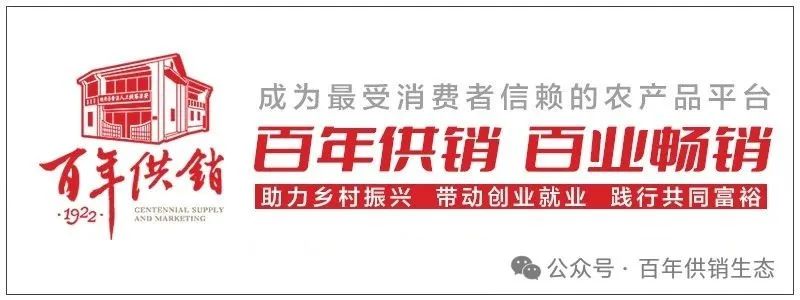 怎么判断是不是富硒产品