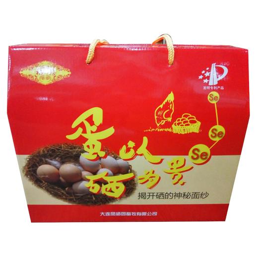 石家庄富硒产品基地项目