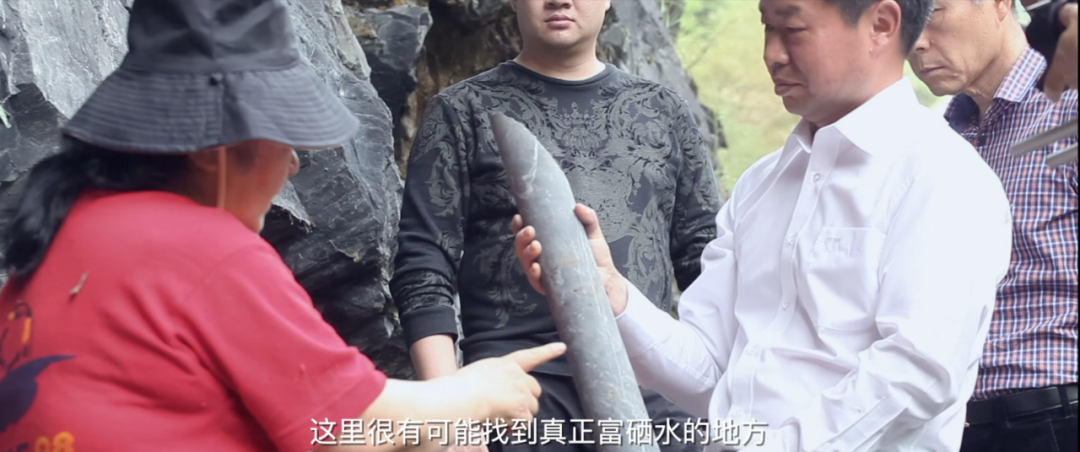 怎么判断是不是富硒产品