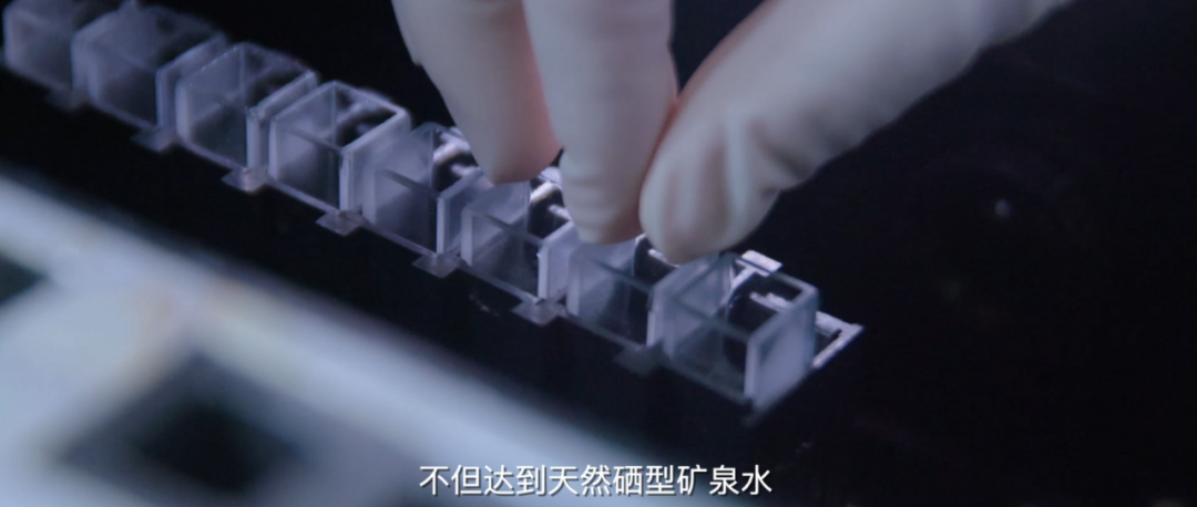 怎么判断是不是富硒产品