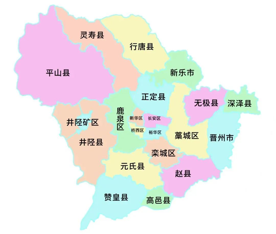 石家庄富硒产品基地项目