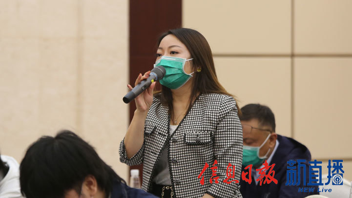 凤凰网提问