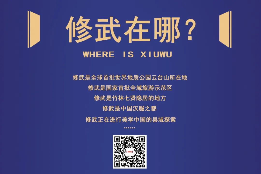 焦作富硒农产品认证标准