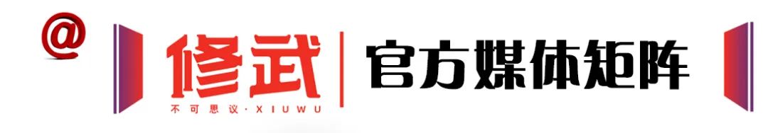 焦作富硒农产品认证标准