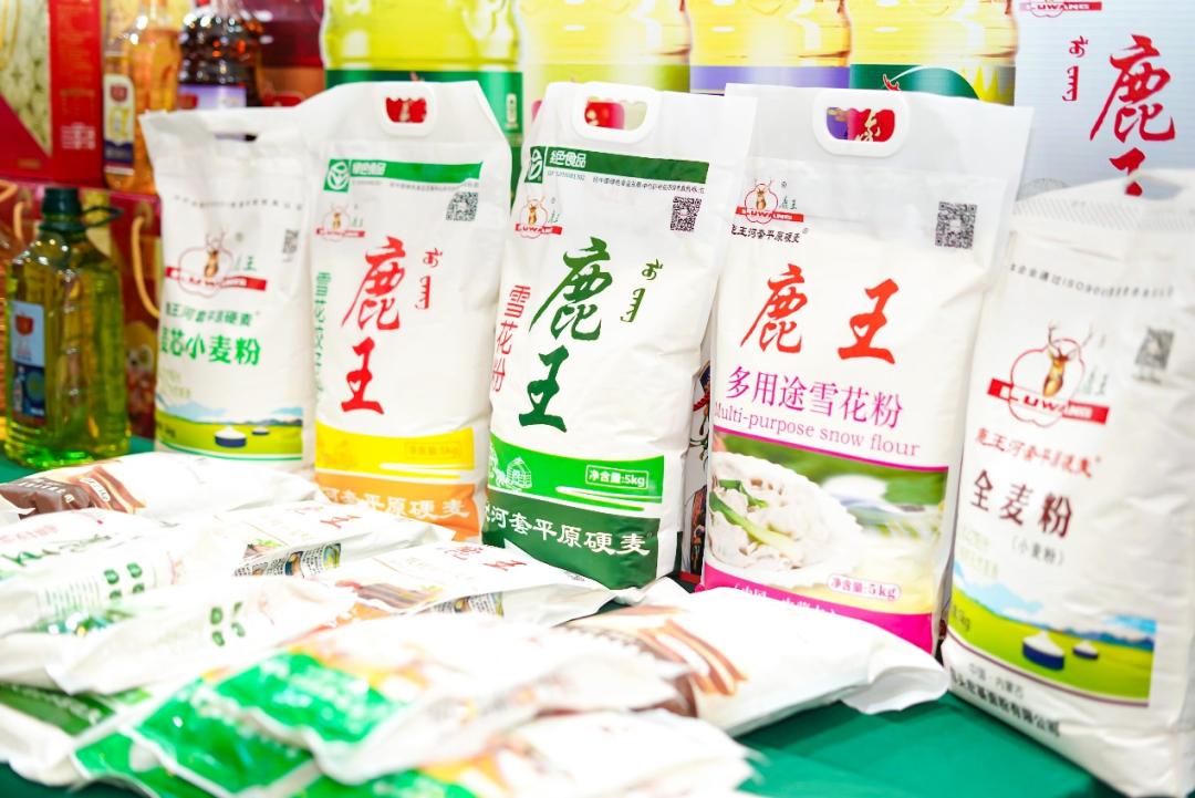 松江富硒农产品认证机构
