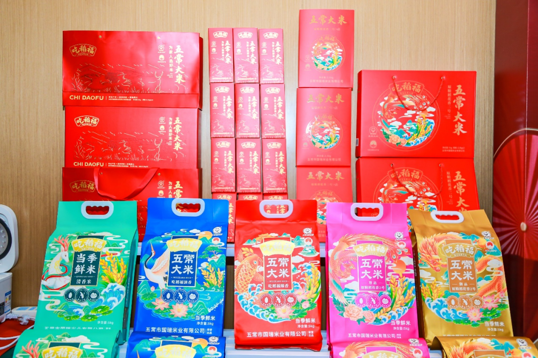 松江富硒农产品认证机构