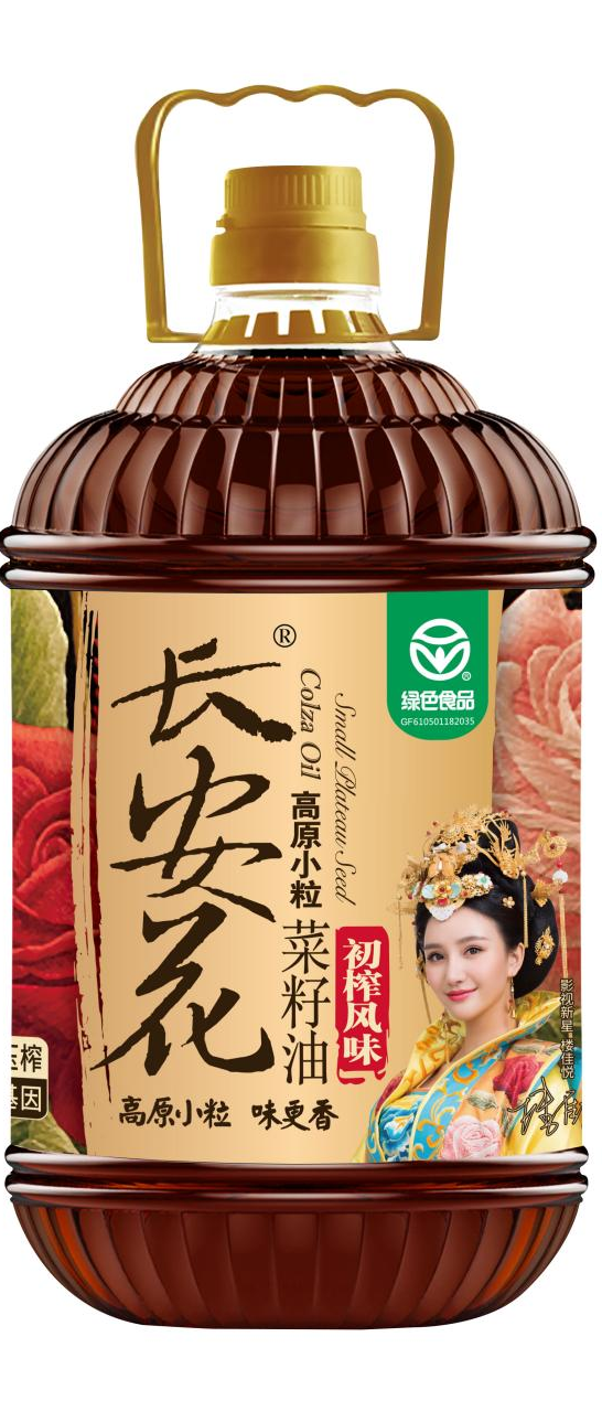 松江富硒农产品认证机构
