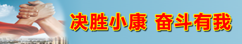 富硒农产品怎样降低价格